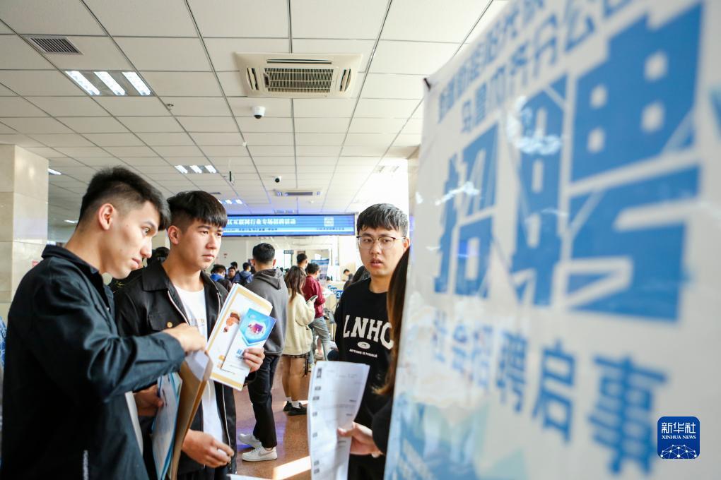 网赌转换mg额度不见了